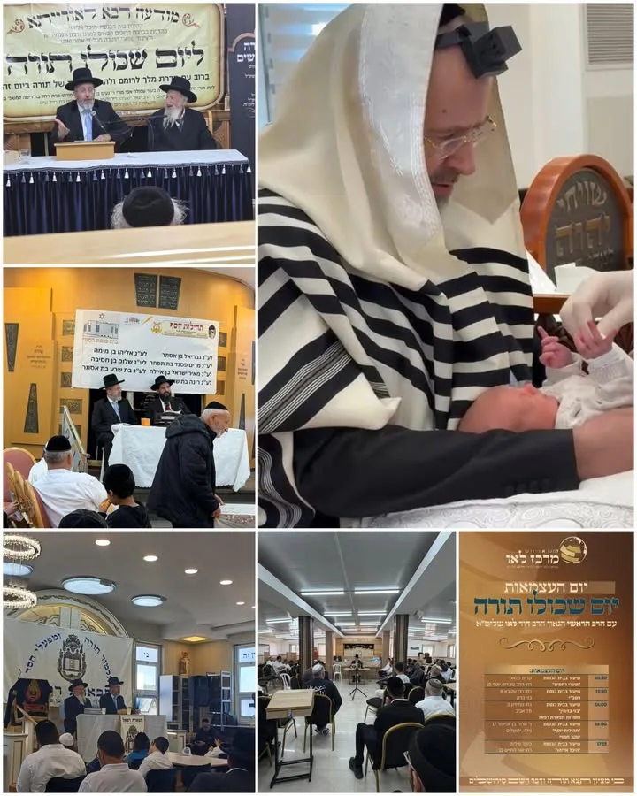 תמונת הפוסט