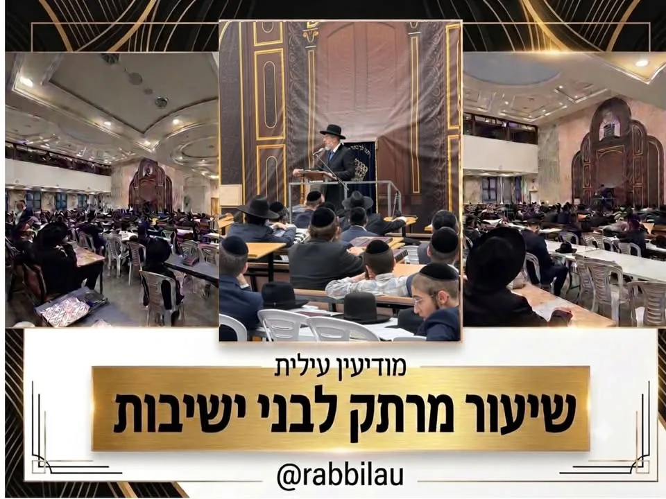 תמונת הפוסט