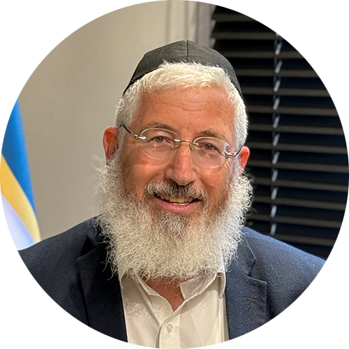 Rabbi Yosef Ginzler