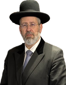 הרב דוד לאו שליט"א