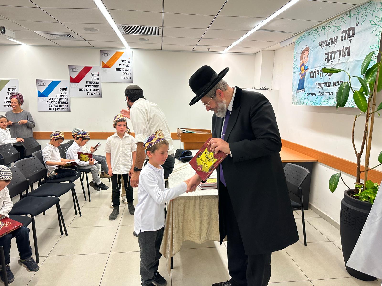 תמונה 7