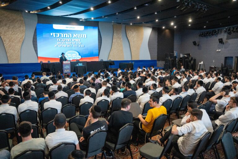 פרויקט התקבצו
