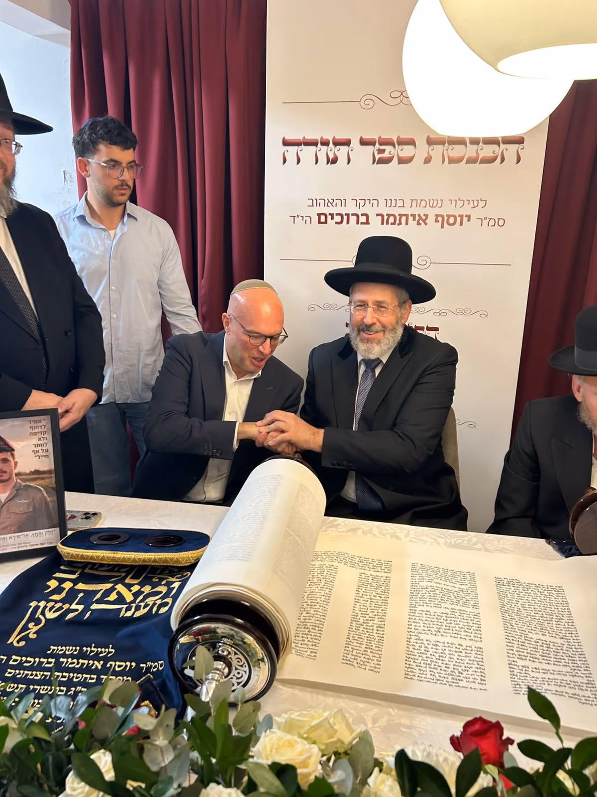 תמונת פוסט
