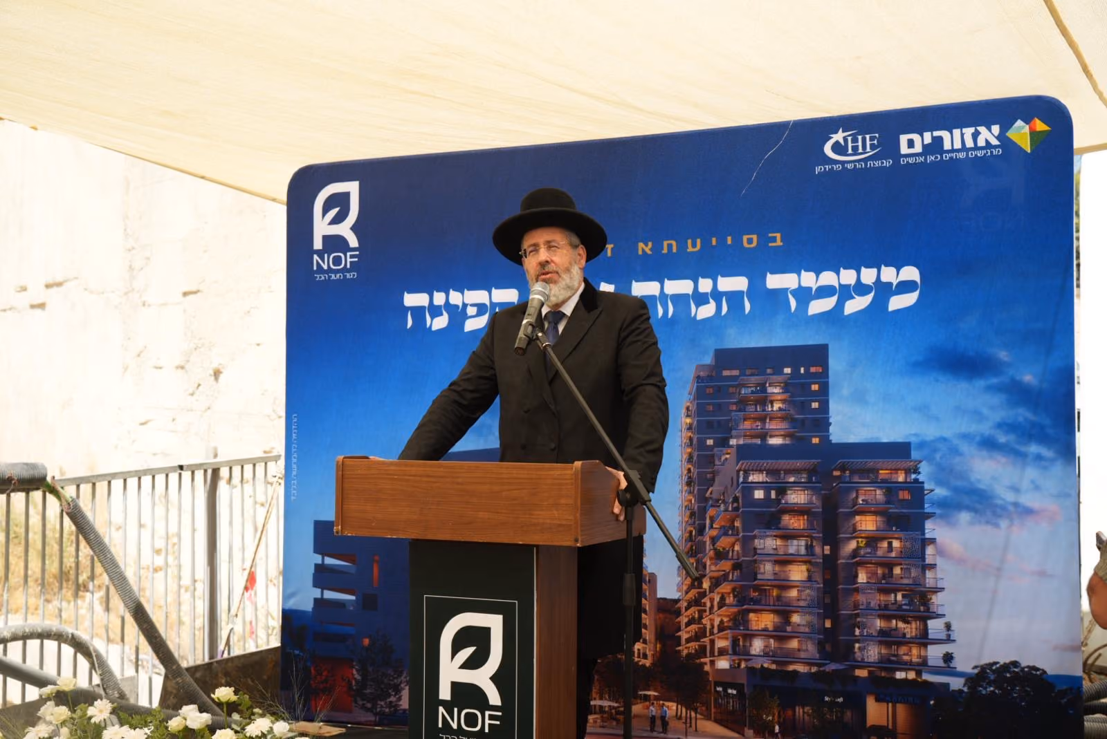 תמונת פוסט