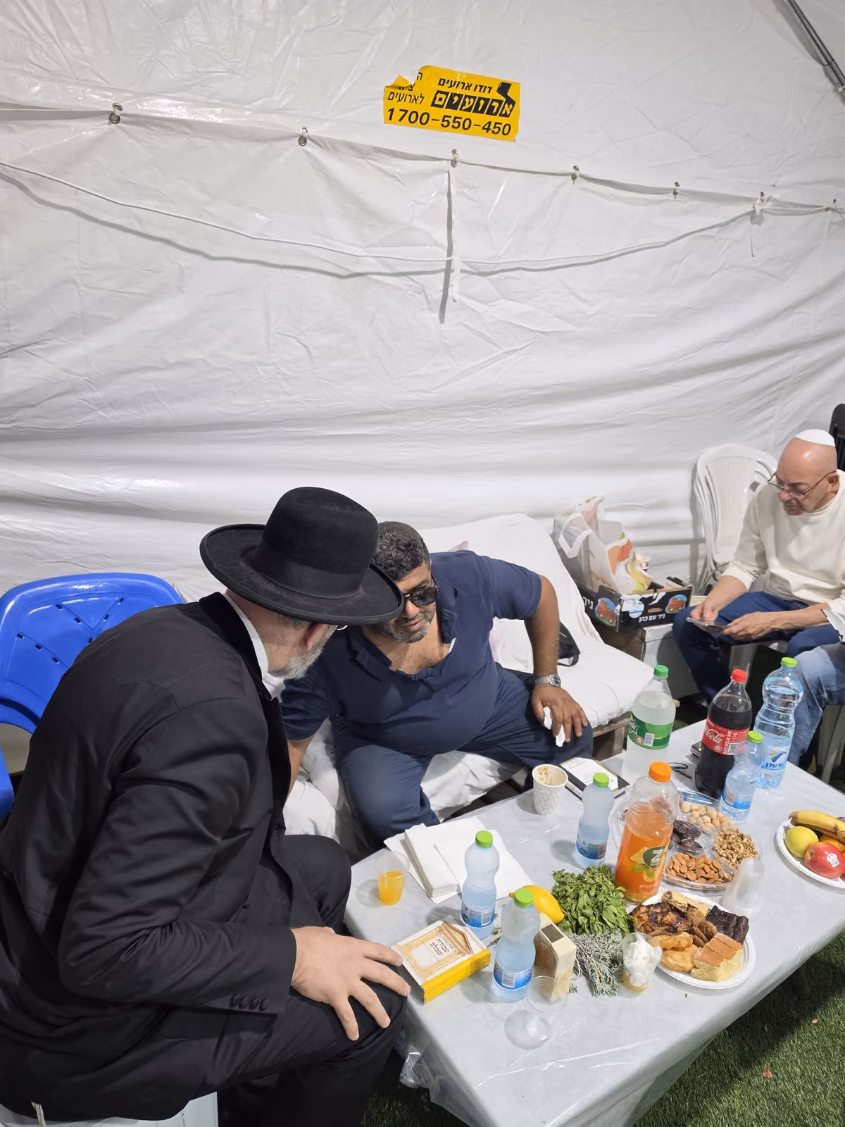 תמונת פוסט